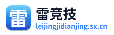 雷竞技 Logo